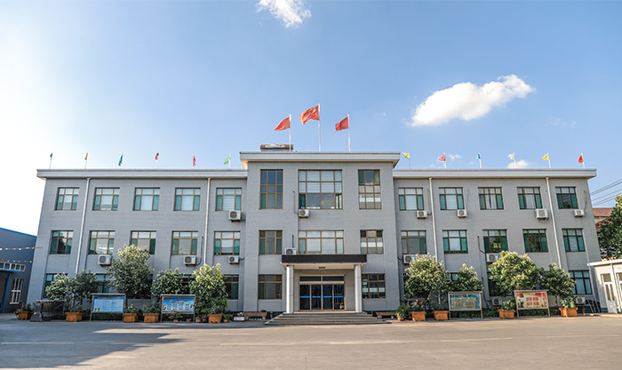 辦公大樓