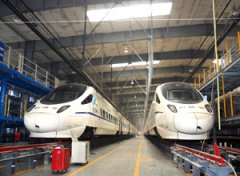 <b>CORAYVAC輻射采暖 軌道交通項目實例</b>