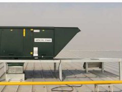 易商物流產(chǎn)業(yè)園 - 中國遼寧沈陽,應(yīng)用Absolutaire